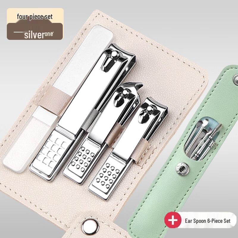 SaiJiaRui Nail Clipper & Grooming Kit