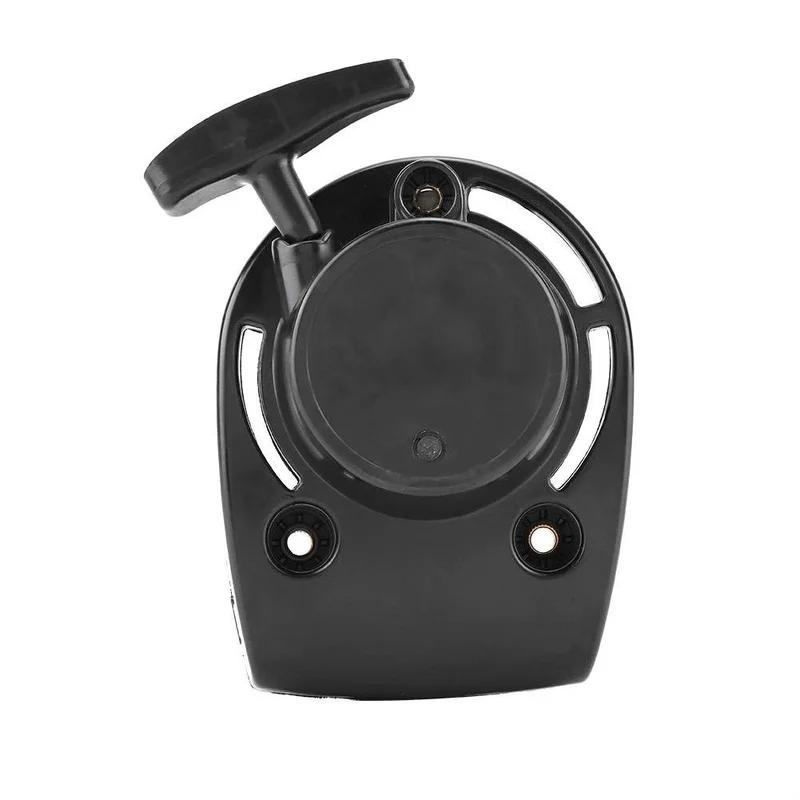 Universal Recoil Pull Starter for 4-stroke Brush Cutter Engine GX35