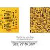 Gold 999 Princess Wealth Sticker - 2mg Mobile Phone Adhesive with Gold Flakes