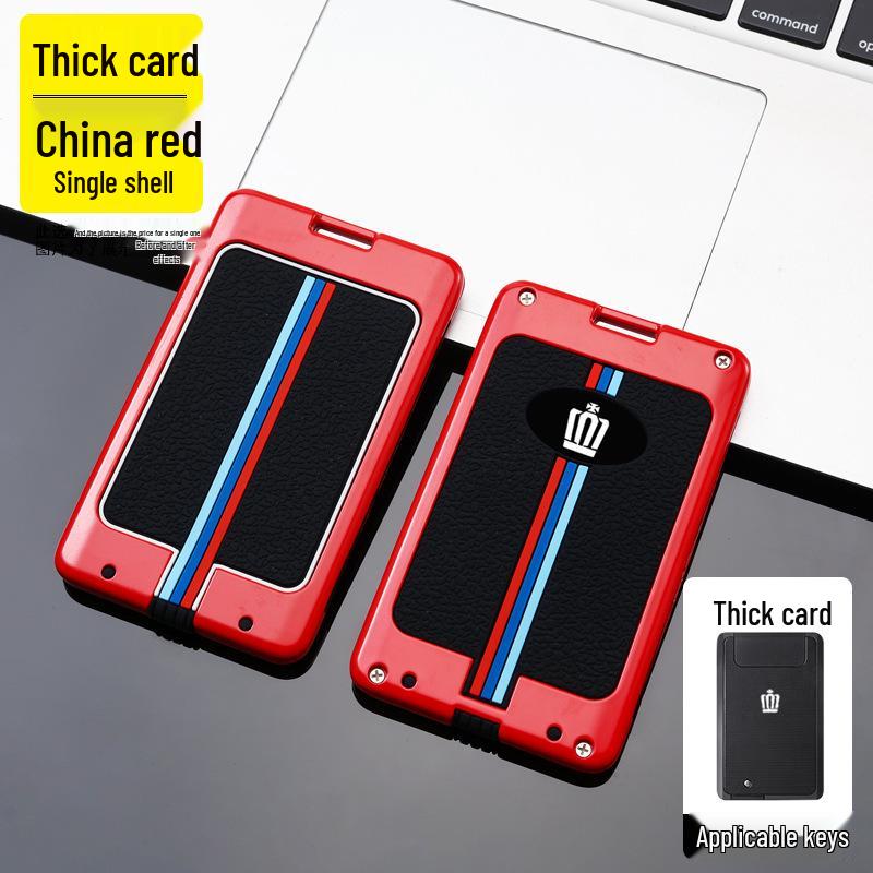 Crown Car Key Case for 12/13/14 Gen - Remote Control Protective Shell with Induction Package Buckle