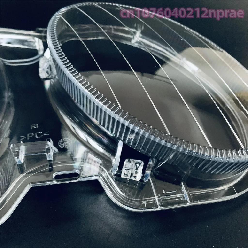 Amcsvg1 Car Front Headlight Headlamp Lens Cover For Mercedes Benz E Class W211 E240 E200 E350 E280 E300 2002-2008 Clear Shell Lampshade