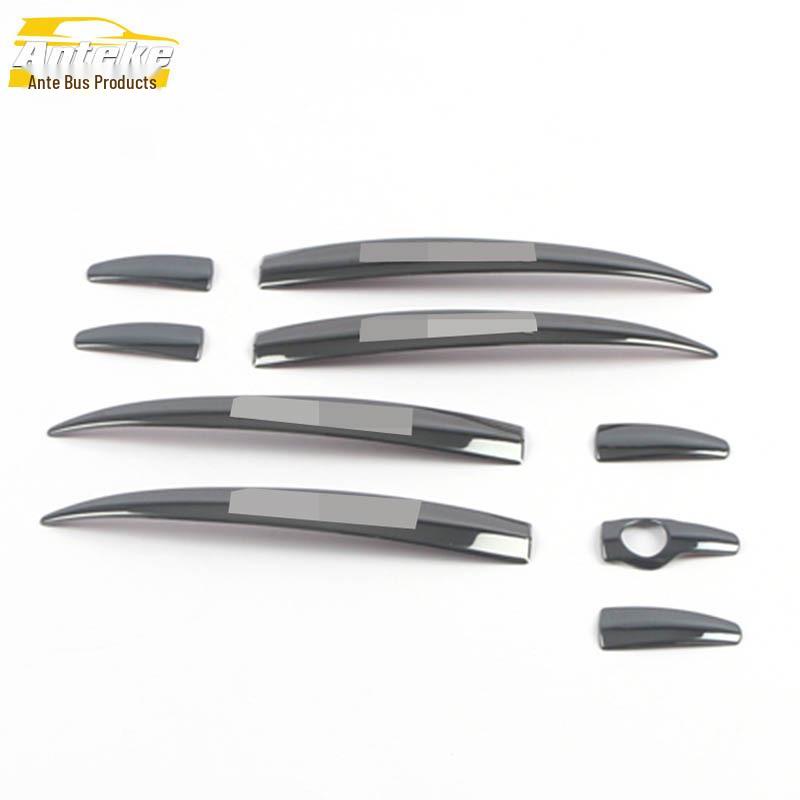 Jetour X70 Car Door Handle Decoration Strip & Armrest Patch