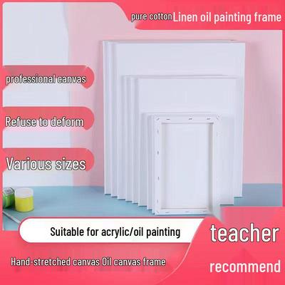 Ölgemälde Rahmen - Reine Baumwoll-Leinwand Malrahmen, Leere Ölmalplatte, Acryl Leinwand