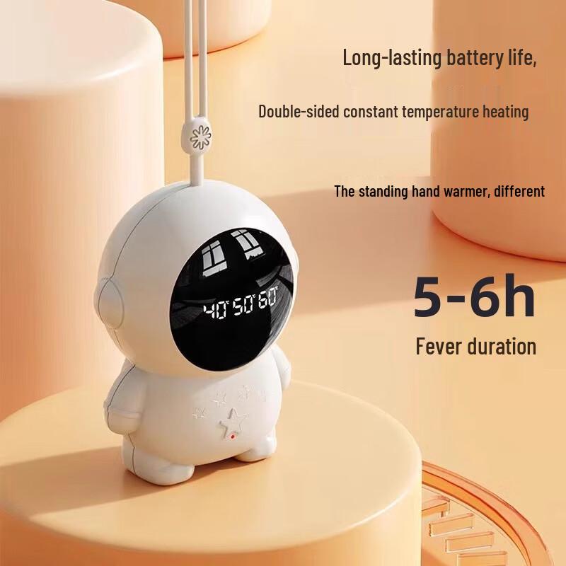 

Космический USB-перезаряжаемый обогреватель для рук