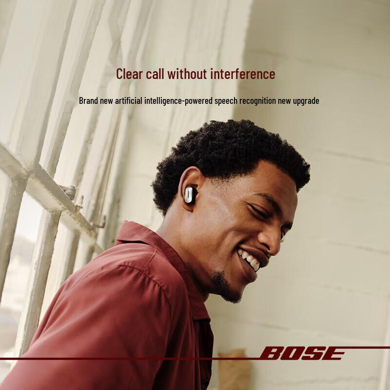 Bose QuietComfort Ultra II Noise Cancelling Earbuds