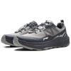 Li Ning Chasing Wilderness Cushioning Slip Resistant Abrasion Resistant Waterproof And Breathable Support Rebound ARSV161-4