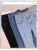 High-Waisted Stretch Slimming Wide-Leg Jeans for Women