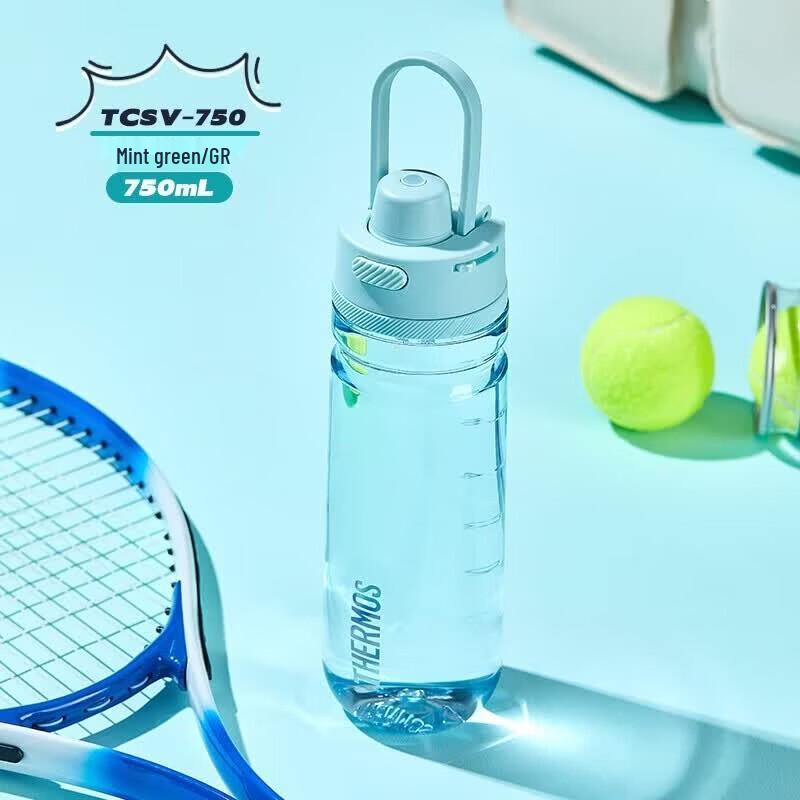 Thermos Tritan Sports Water Bottle