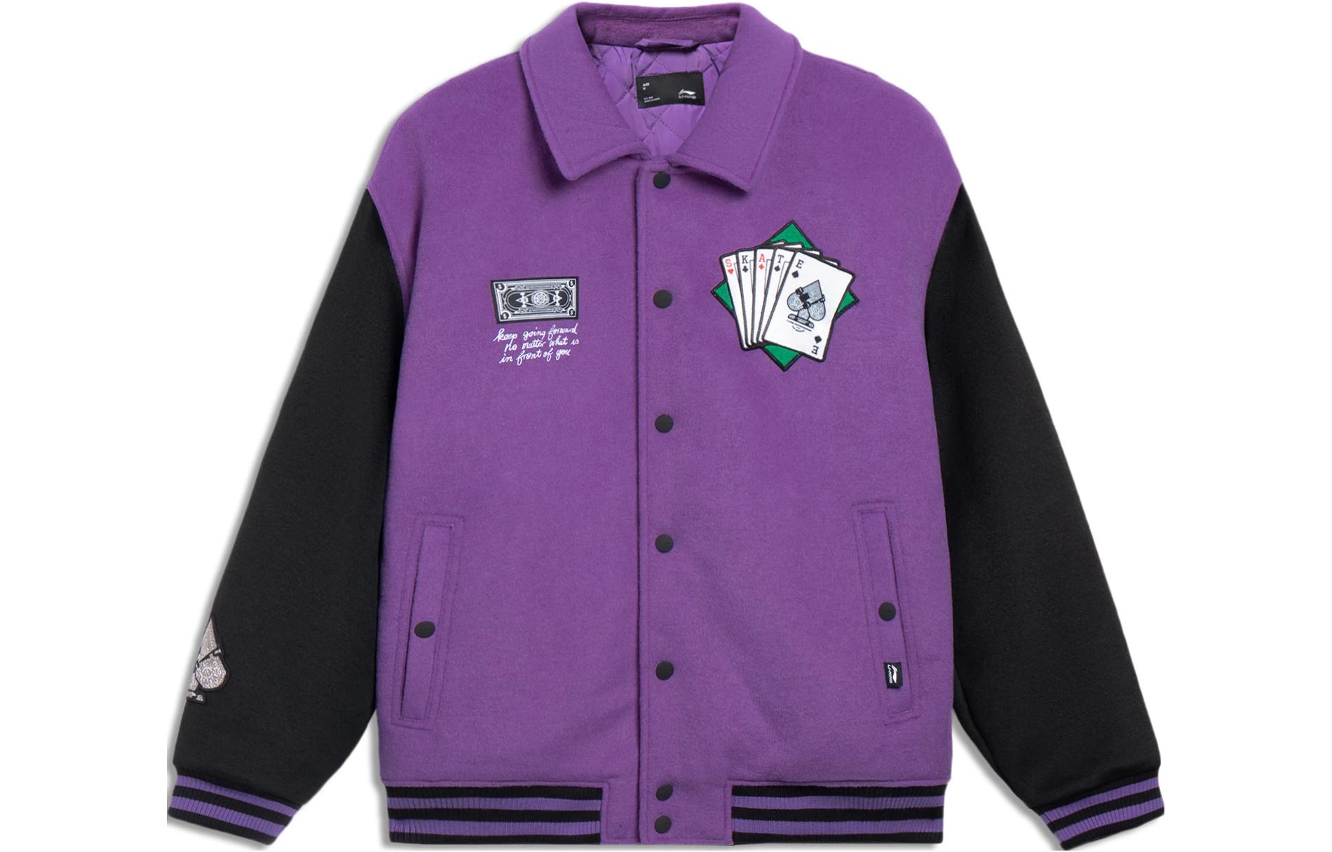 Li Ning Puffer Jacket Men s Berry Purple AJMT035-1 M