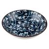 Japanese Creative Ceramic Round Dish Sushi Wasabi Underglaze Colored Floral Seasoning Sauce Dish Commercial Dish