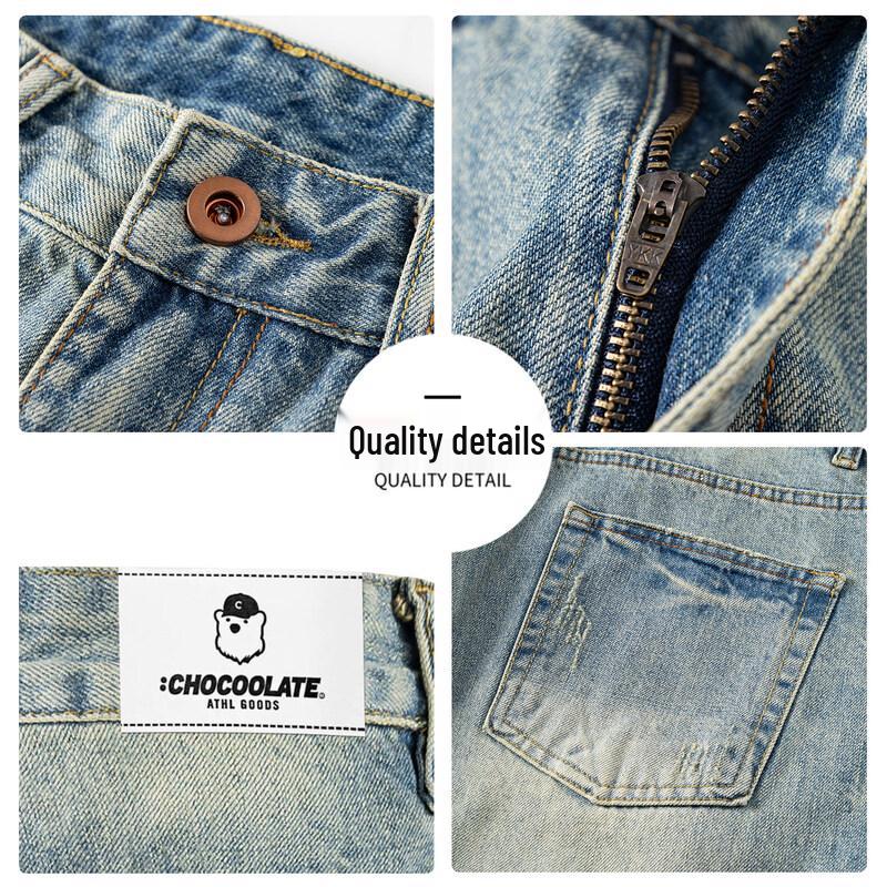 :CHOCOOLATEit Herren gewaschene zerrissene Jeans-Shorts
