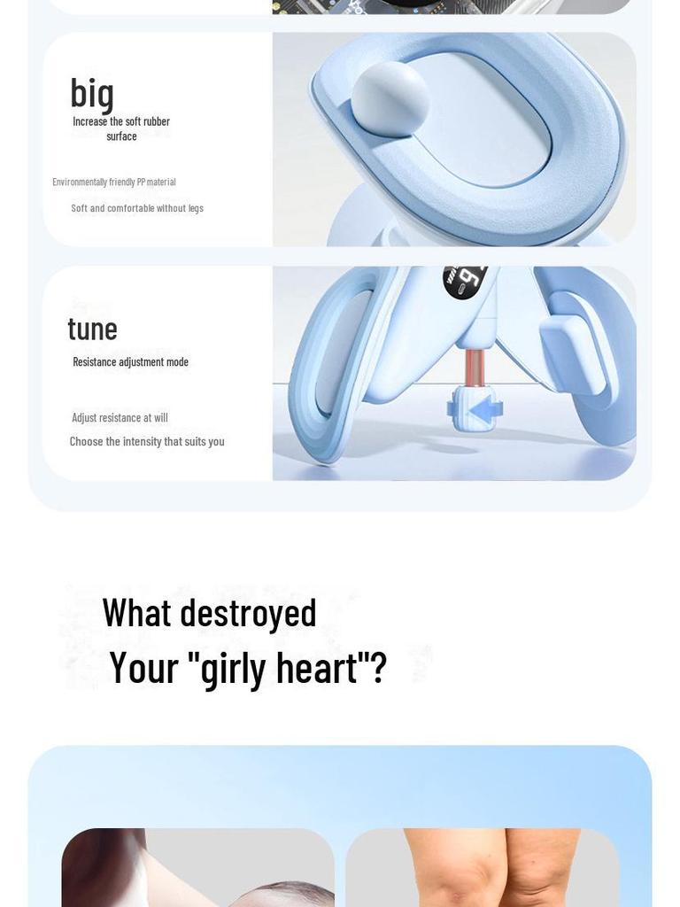Регулируемый тренажер Кегеля для мышц тазового дна для восстановления после родов и упражнений на пресс