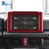 Real Soft Carbon Fiber Sticker Trim LHD RHD For Suzuki Jimny      2024 2025 Car Central Control Screen Frame