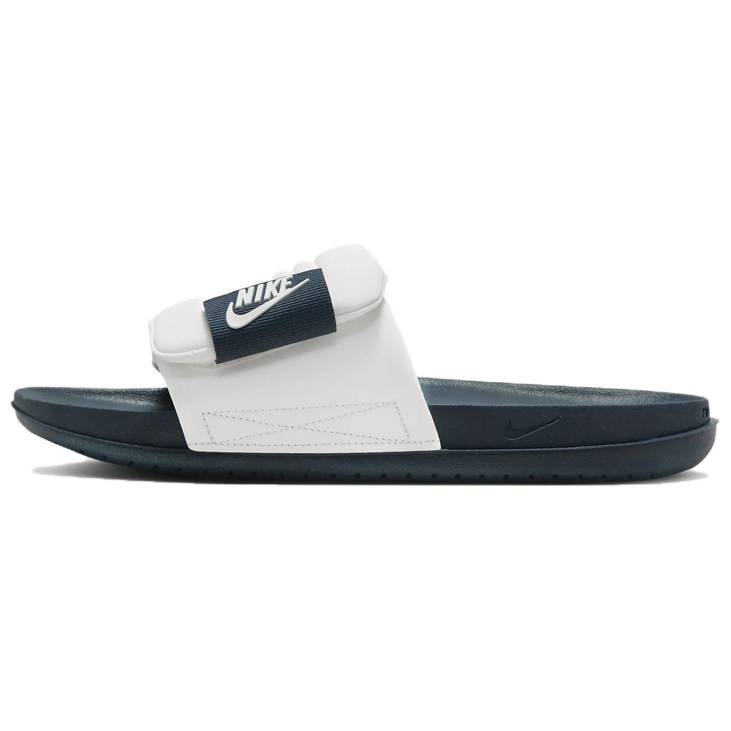 Nike Offcourt Adjust Slide Sail Armory Navy Men s DQ9624-101 EU 44