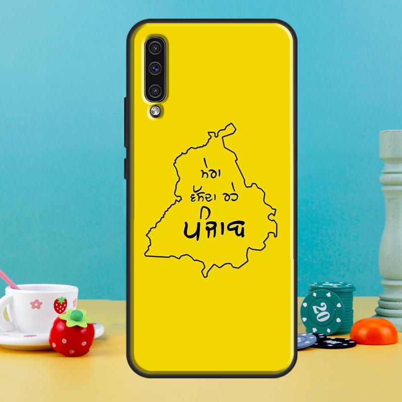 Punjab Map Outline Case For Samsung Galaxy A16 A56 A15 A22 A52 A32 A54 A14 A26 A36 A55 A35 A05 A06 A53 A33 A13