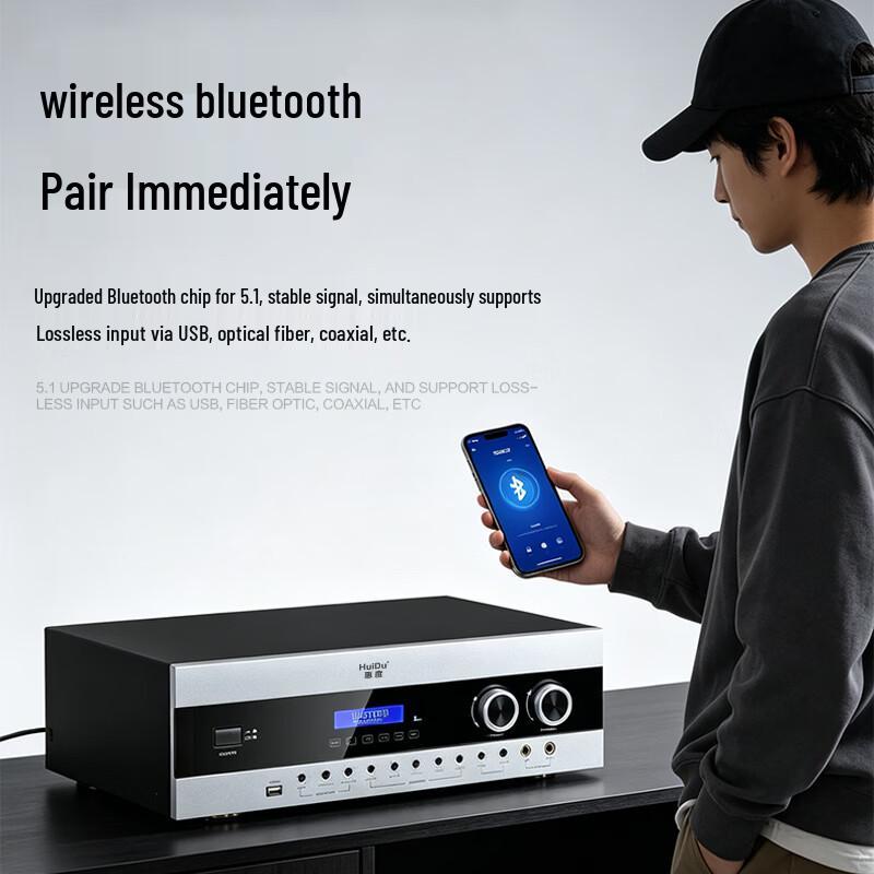 HuiDu LX-150 Professional Meeting & KTV Integrated DSP Amplifier (CN Version)