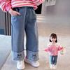 Girls' Jeans for Spring and Autumn Wide Legs Pant Spring Style Children's Clothing Pants