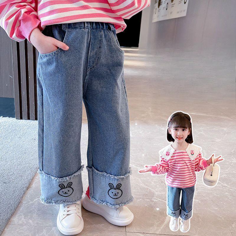 Girls' Jeans for Spring and Autumn Wide Legs Pant Spring Style Children's Clothing Pants