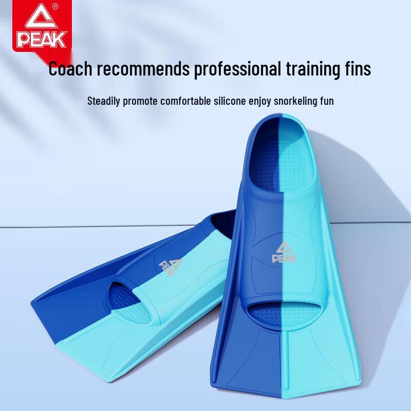 

PEAK Professional Swimming Flippers 35-37