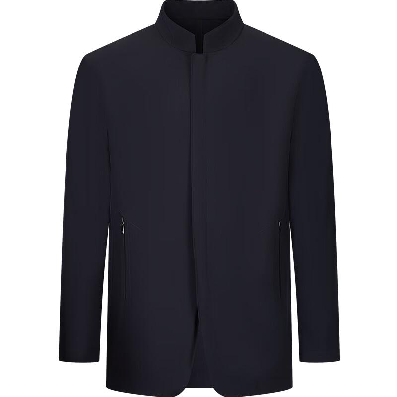 

Septwolves Men s Stand Collar Stretch Business Casual Jacket XL (175A)