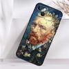 Van Gogh Starry Night Shockproof Case For iPhone 17 16 Pro Max 11 14 15 Plus 12 13 Mini 16e 17 Air Phone Cover
