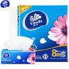 Ultra-Tough 3-Ply Facial Tissues
