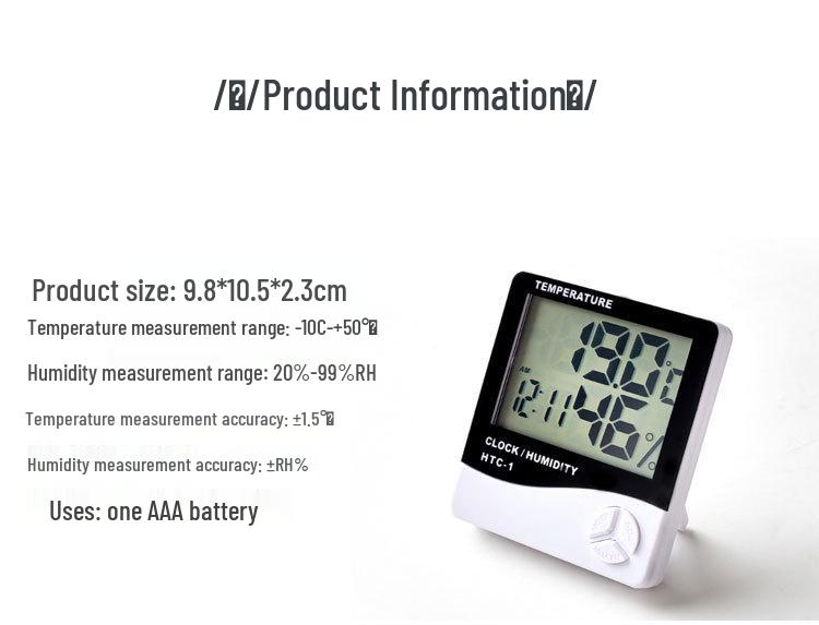 HTC-1 Wall-Mount Digital Thermometer & Alarm Clock with Large Display