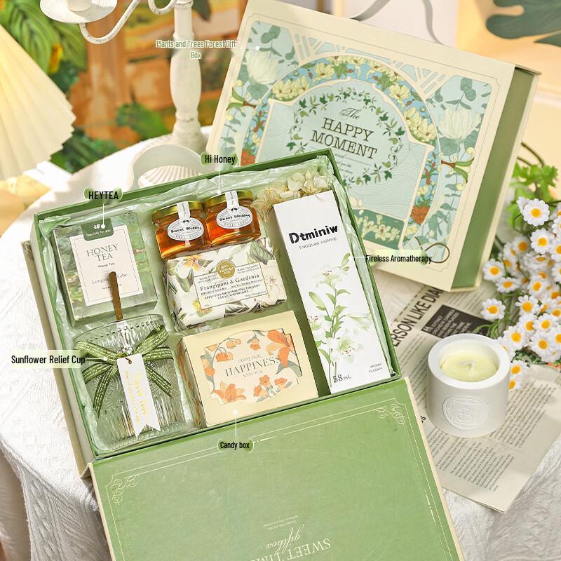 Romantic Forest Sunflower Relief Glass Cup Set Romantic Forest Set 07