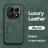 For Redmi Note 15 14 13 12 Pro Plus Light Luxury Sheepskin Magnetic Phone Case