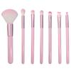 Cai Sen Xiu 7-10 Piece Pink & White Beginners Travel Makeup Brush Set