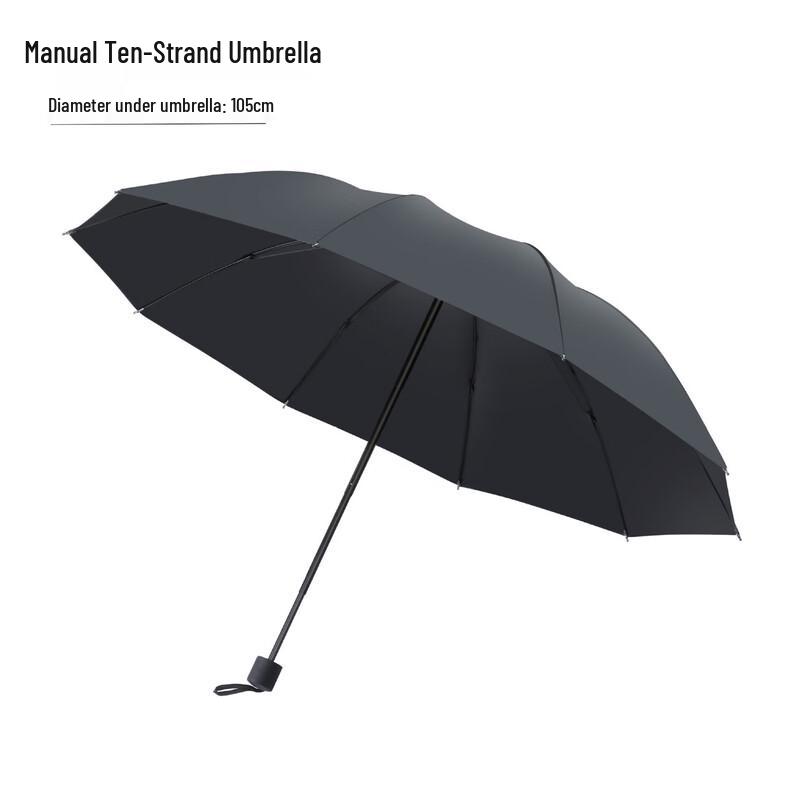 Shixun 10-Rib Folding Umbrella for Rain & Sun