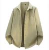 Autumn Pure Cotton Workwear Long Sleeved Shirt Men's Versatile Casual Loose Versatile Shirt