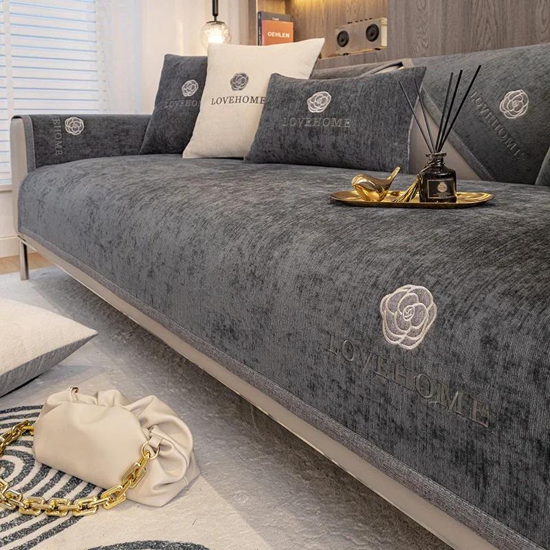 Luxury Chenille Sofa Cover Universal Pets Kids Sofa Slipcovers for Living Room Combination L Shape Couch Towel Protector Home