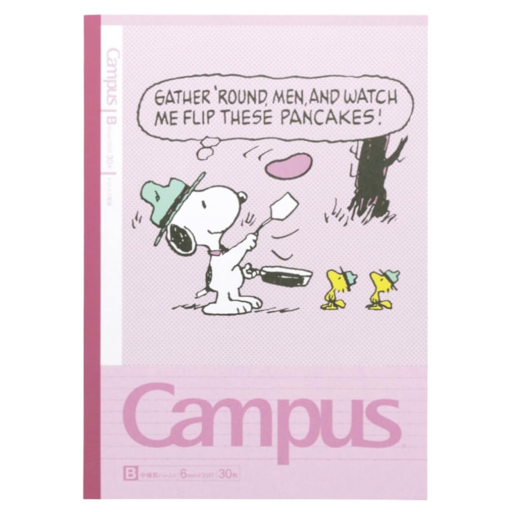Sunstar Stationery Snoopy Campus Notebook Dot B Ruled Snoopy S2691612 5-Pack