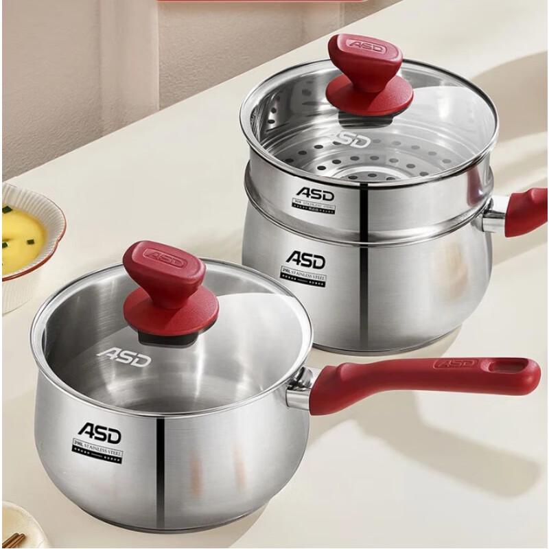 ASD 316L Stainless Steel Saucepan
