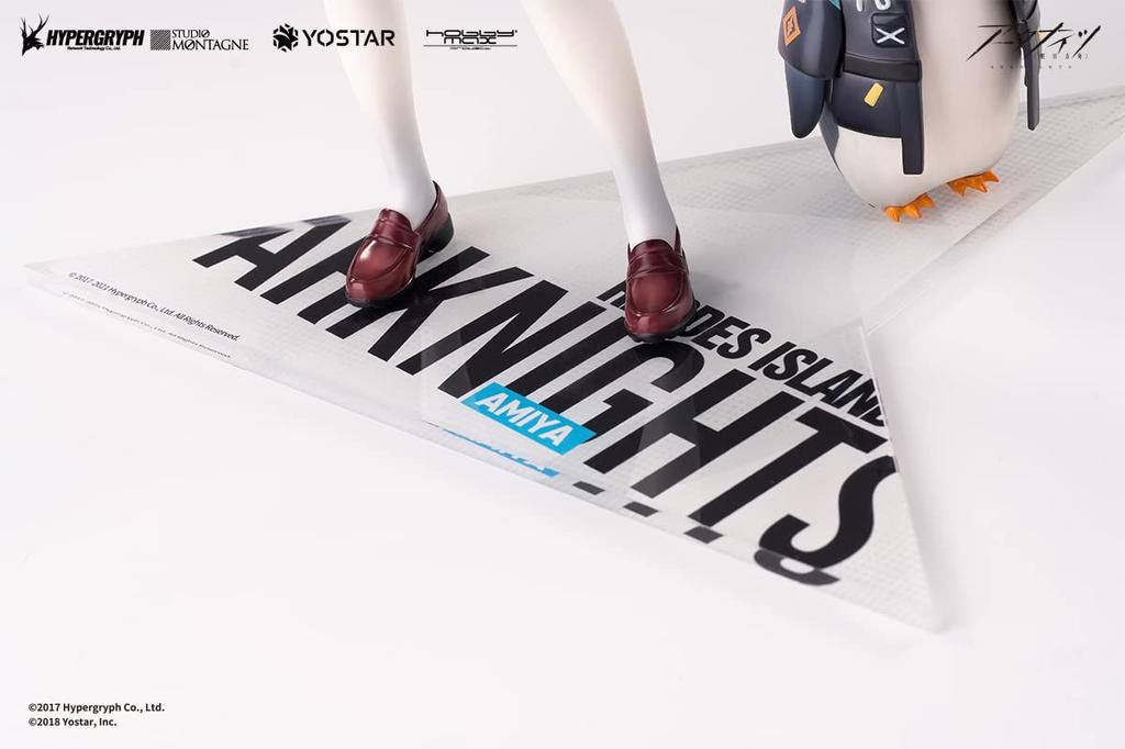 Arknights Amiya Apprentice Deliveryman Regular Version Scale PVC ABS Painted Finished Figure VER. 1/7 &