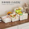 Plastic Storage Basket Kitchen Counter Desktop Organizing Small Medium Large Size PP Material Japanese Style
