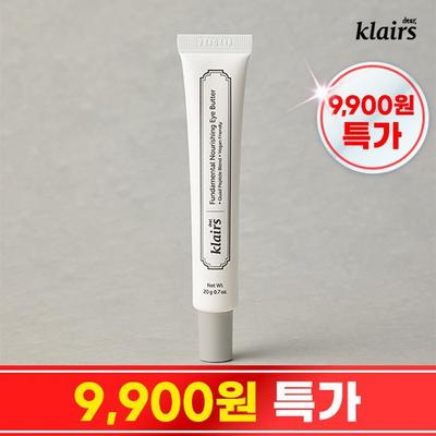 [Péče o oční okolí] Fundamental Nourishing Eye Cream 20g