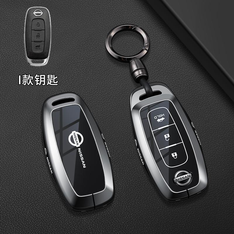 Car Key Case Cover Shell Fob For Nissan Qashqai Juke J10 J11 X-Trail T32 T31 Kicks Tiida Pathfinder Note Infiniti Keyless