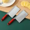 Stainless Steel Wavy Potato Cutter – Wolf Tooth Design for Vegetables