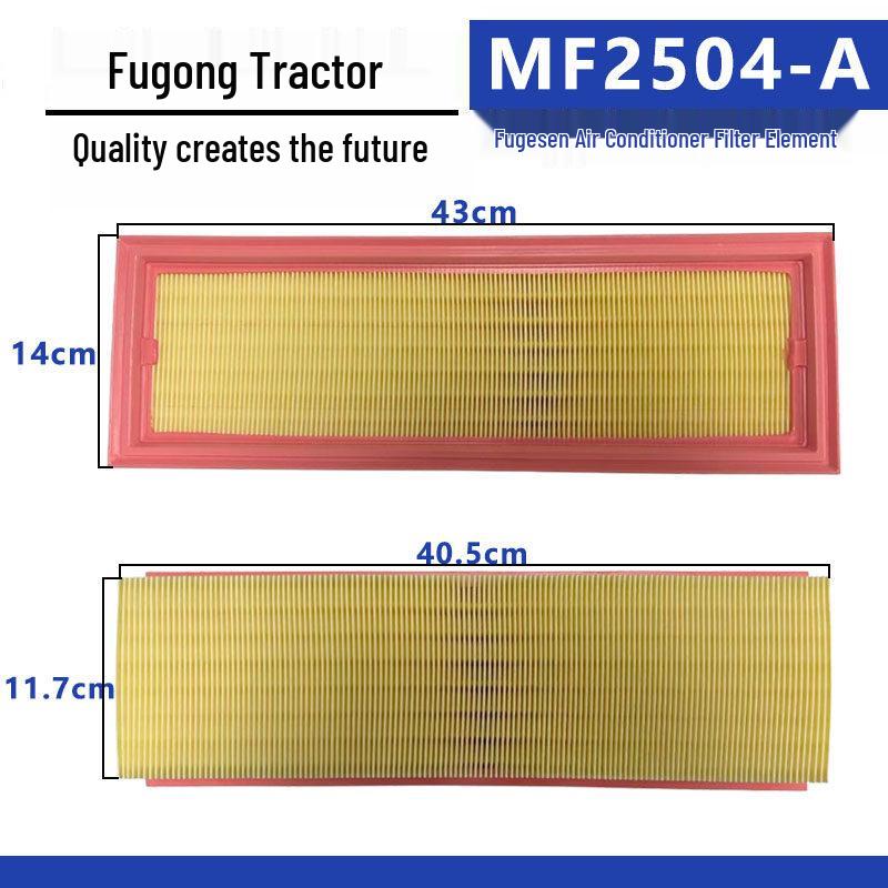 

Air Conditioning Filter for Ferguson MF2504-A Tractor Cab Standard