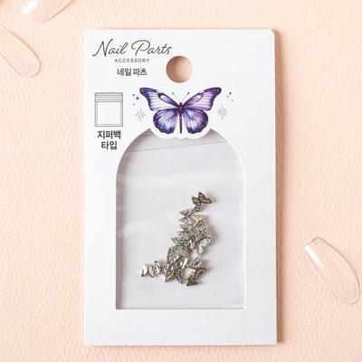 15 Silberne Schmetterling Nagelteile