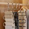 5-layer Stainless Steel Pants Rack S-shaped Anti Slip Jeans Storage Cabinet for Closet Storage, Storage Artifact, Wardrobe
