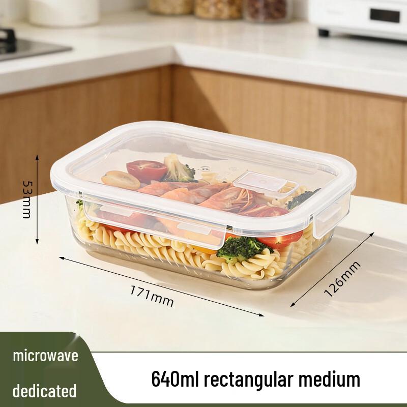 Ruhan Glass Lunch Box