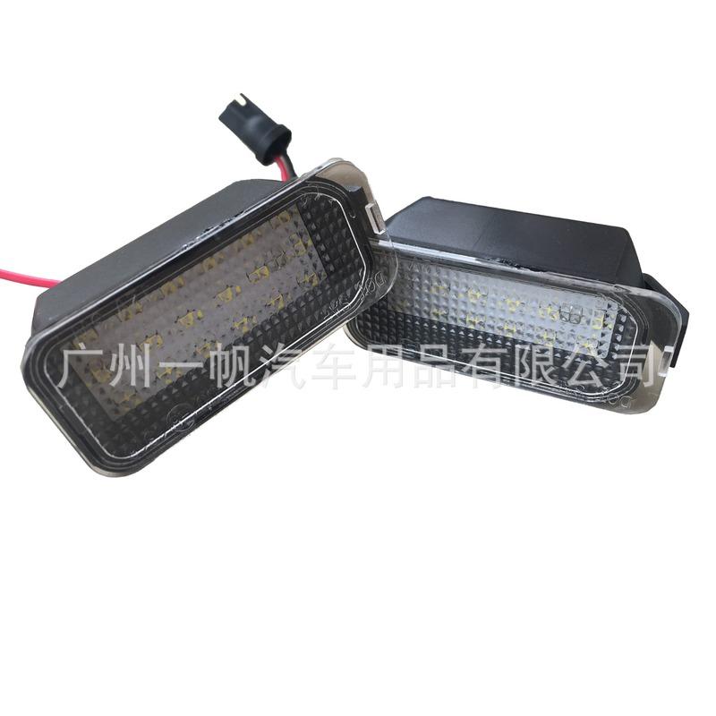 License Plate Light Compatible with Ford Fiesta Focus Kuga Galaxy CMAX Mondeo High Quality Car Accessories Tallation Kit