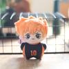 Plush Haikyuu Doll Bag Hanging Decoration Keychain For Gift Collection And
