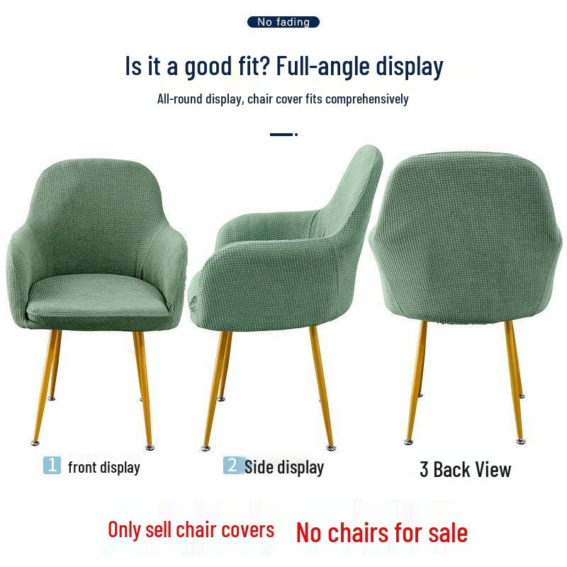 Nordic Universal Half-Round Computer Chair Cover with Armrests - Full Coverage for Dining and Curved Leather Chairs