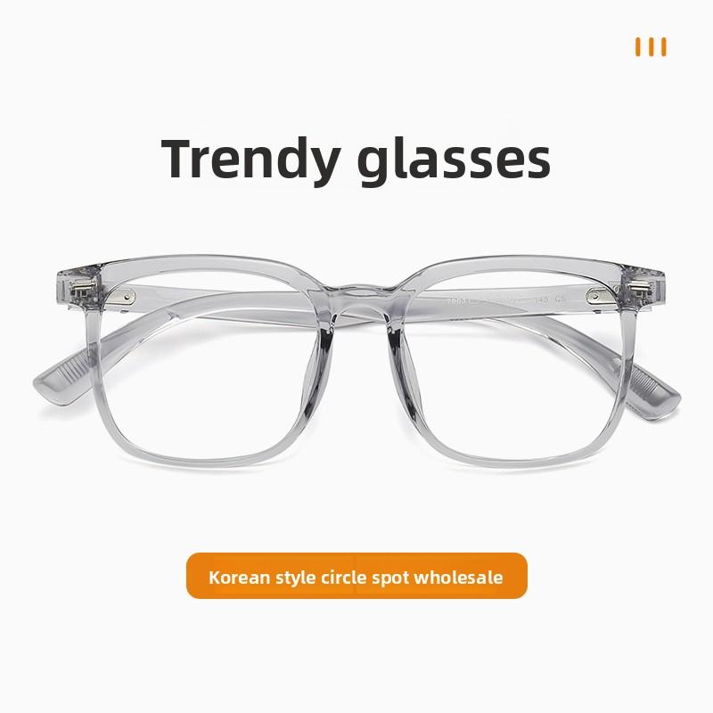 51-19 Ultra-light TR90 retro Glasses Frame Large Frame Square Myopia Glasses Anti-blue Light Reading Glasses