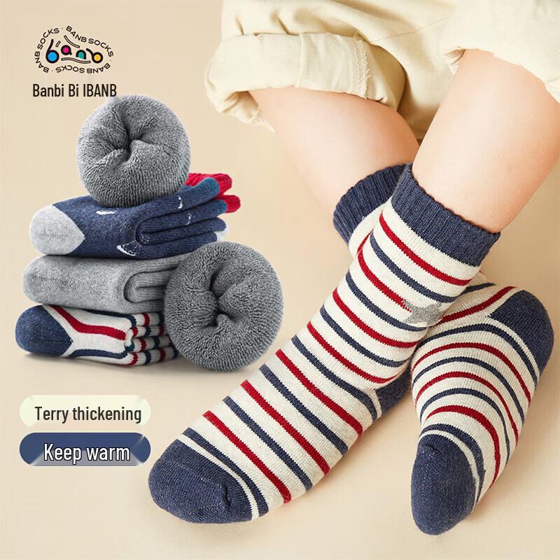

Дитячі потовщені теплі махрові бавовняні шкарпетки Bambi 22-24