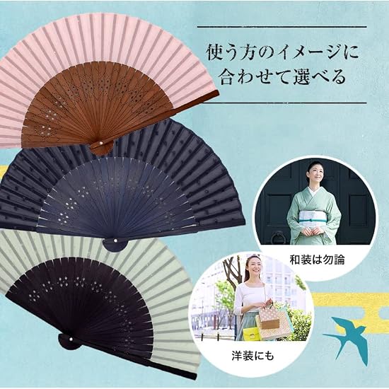 [Osaka Choseido] Folding Fan for Women, Stylish, Business Use, Includes Fan Case and Handkerchief, A